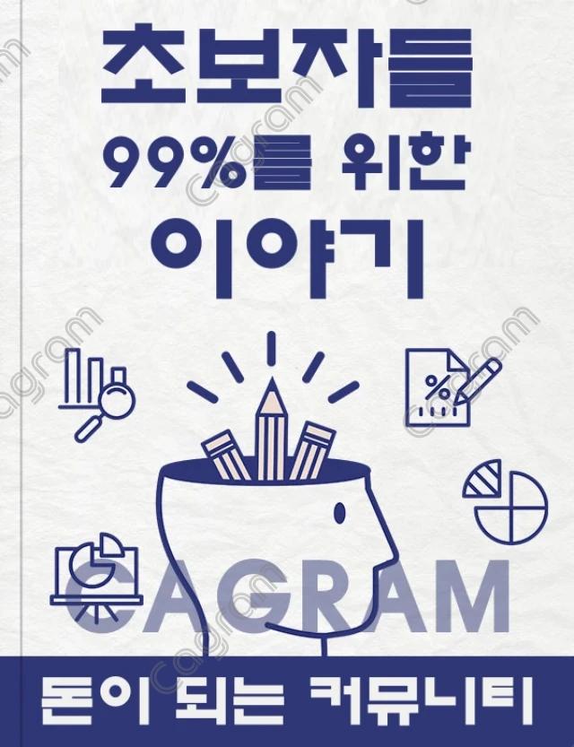 온라인 카지노 슬롯사이트 추천 먹튀검증