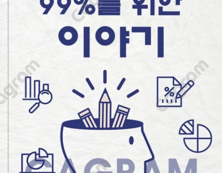 초보자들 99%를 위한 카지노 사이트 이야기