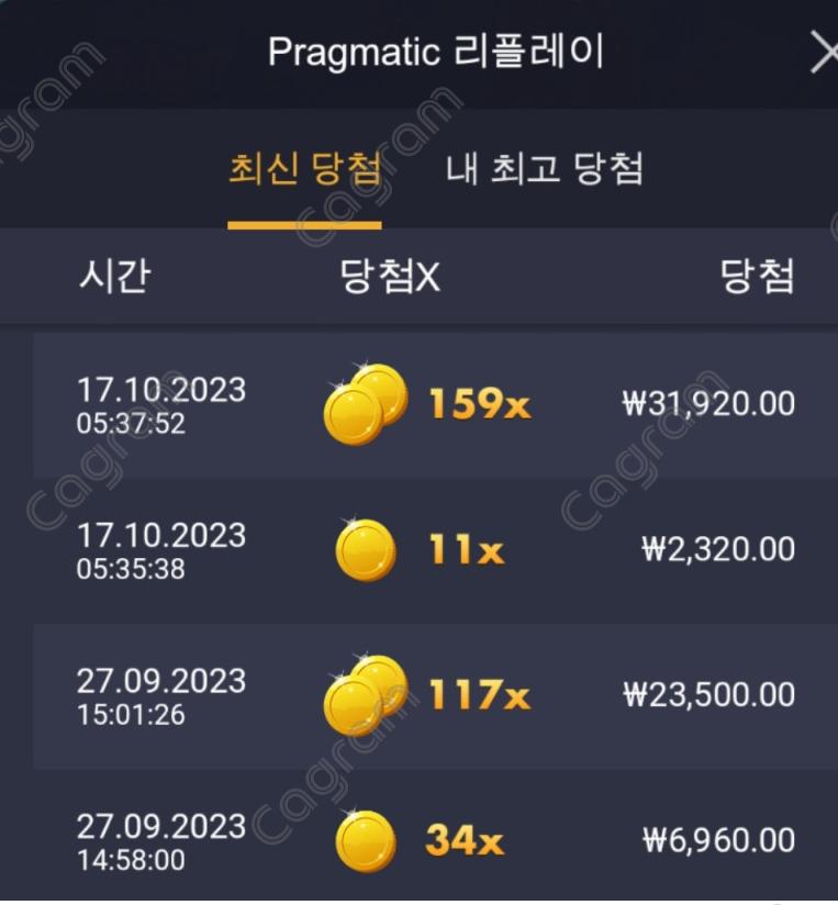 10.16 메가.png