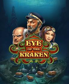 [플레이앤고] Eye of the Kraken