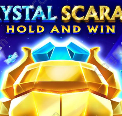 [부운고] Crystal Scarabs