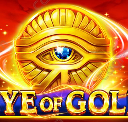 [부운고] Eye Of Gold